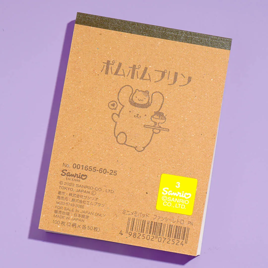 Pompompurin Fancy Retro Mini Memo Pad